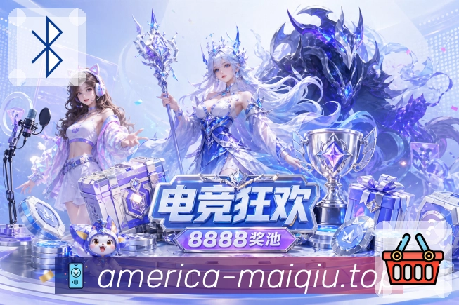 买球站全站客户端下载入口